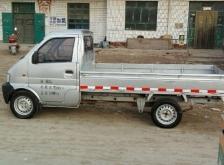 赤峰灰斗車批發(fā)市場電話號碼