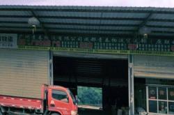 赤峰到白塔子物流電話號碼