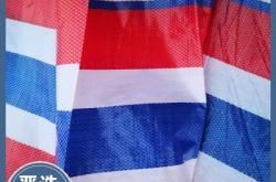 赤峰彩條布供應(yīng)廠家電話號碼