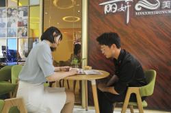 赤峰市速寫培訓學校電話號碼