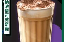 赤峰內(nèi)蒙古奶茶店電話號碼