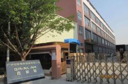 赤峰商用消毒柜公司電話號碼