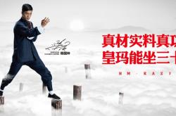 黃瑪康之家赤峰店電話號碼