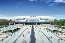 赤峰西站鐵路公安處電話號碼