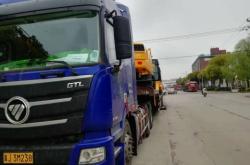 淮安到赤峰貨運(yùn)公司電話號碼