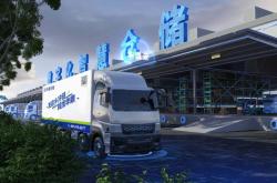 赤峰私家冷鏈物流電話號碼