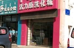 赤峰市契丹街社區(qū)電話號碼