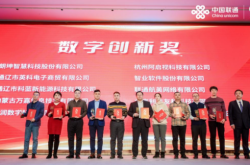 赤峰聯(lián)通營業(yè)廳直播電話號碼