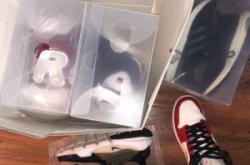 赤峰橋北洗鞋店電話號碼多少