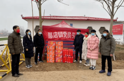 赤峰西水地疫情防控電話號碼