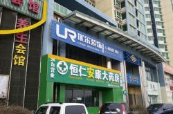 赤峰市富河社區(qū)電話