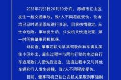 赤峰柒號(hào)車館訂餐電話號(hào)碼