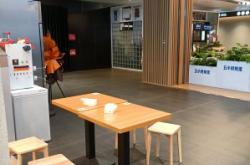 赤峰燒烤麻辣燙店電話號(hào)碼