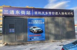 赤峰鉛酸電池供應(yīng)商電話號碼