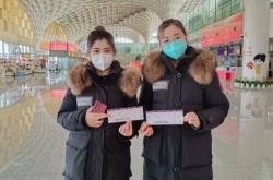 赤峰八家檢車站電話號(hào)碼