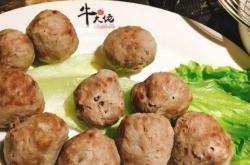 赤峰牛窩骨火鍋店電話號(hào)碼