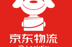 赤峰新城區(qū)京東快遞電話號碼