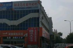 赤峰寧城收糧食電話號碼是多少