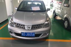 赤峰無車銷戶電話是多少號(hào)