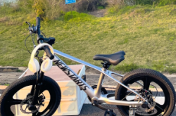 赤峰萬(wàn)達(dá)兒童單車電話號(hào)碼