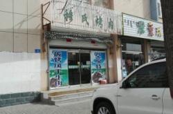 赤峰到烏丹大型客車電話號(hào)碼