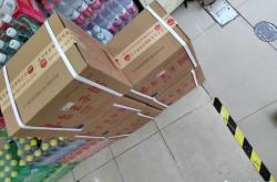 赤峰酒行鋪貨電話是多少號