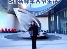 赤峰交通主播招聘電話號(hào)碼