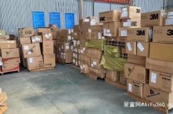 赤峰到福建專線物流電話號碼