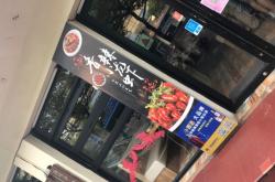 赤峰廚師教做菜電話號碼是多少