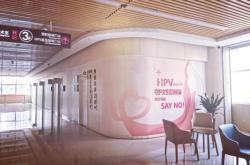 赤峰市婦產(chǎn)醫(yī)院疫苗電話號碼