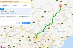 松原到赤峰客車