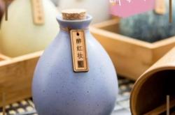 赤峰迷你小酒館電話多少號