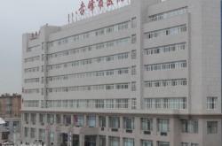 赤峰電話的開頭號是多少