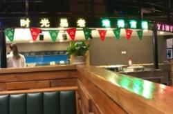 赤峰新歡音樂(lè)烤吧電話號(hào)碼