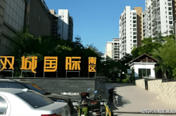 赤峰市藍(lán)山庭院物業(yè)電話(huà)多少