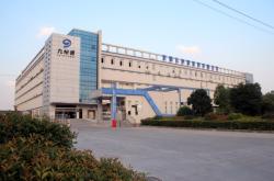 赤峰九州通招聘