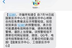 赤峰購置稅大廳服務(wù)電話號碼