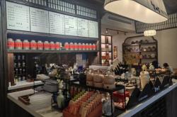 赤峰茗雅茶館電話號碼多少