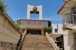 赤峰橋游泳隊電話地址查詢