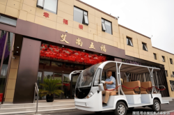 赤峰麻藥紋身店電話號(hào)碼查詢