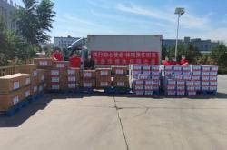 赤峰消毒殺菌電話號碼是多少