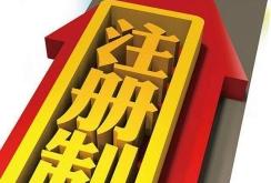 赤峰租賃抵押公司電話多少號