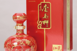 赤峰醉火酒業(yè)直銷(xiāo)處電話號(hào)碼