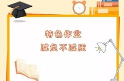 赤峰遠(yuǎn)途教育電話號(hào)碼查詢