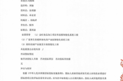 赤峰市中藥醫(yī)院官網(wǎng)電話號碼