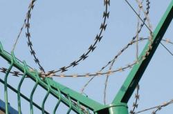 赤峰刀片公司地址電話查詢號碼