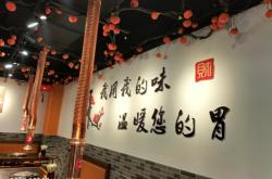 赤峰老店烤肉地址電話號(hào)碼查詢