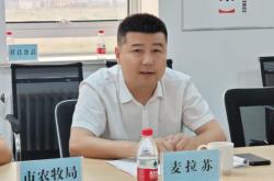 赤峰盒菜進貨渠道電話地址查詢