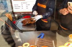 赤峰春餅烤鴨店電話號碼多少