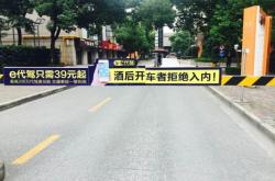 赤峰代駕楊凱簡(jiǎn)介電話是多少